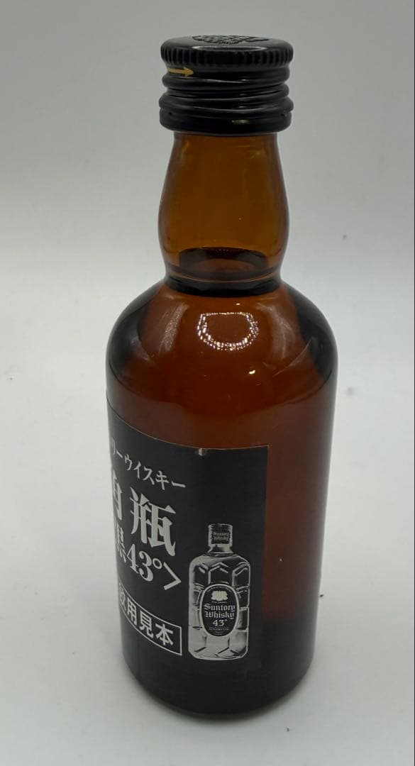 サントリーウイスキー 角瓶 43° 50ml 試飲用見本