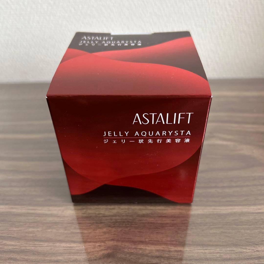 ASTALIFT シリーズ4品　新品　通常販売サイズ