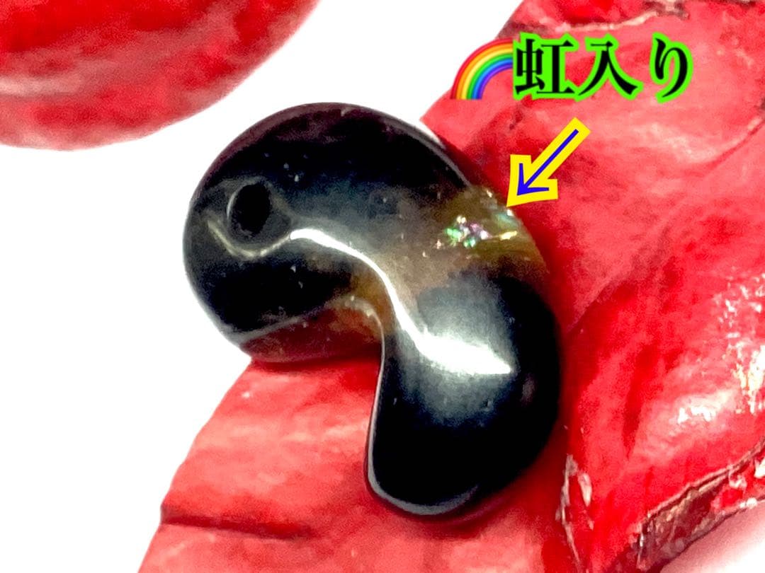✳メルカリ初出品‼️レモンスモーキー水晶勾玉 ルチル*虹入り　皆無の1個 本物保証