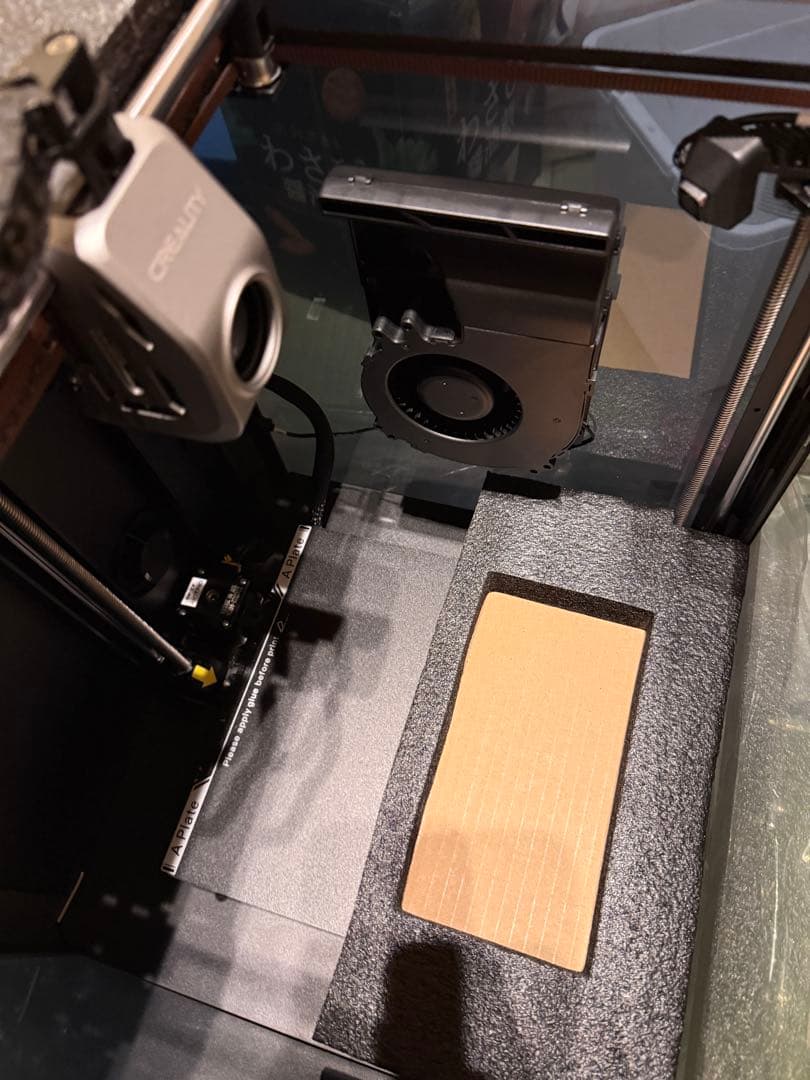 Creality K1C 3Dプリンター 600mm/s高速印刷 AIカメラ付属