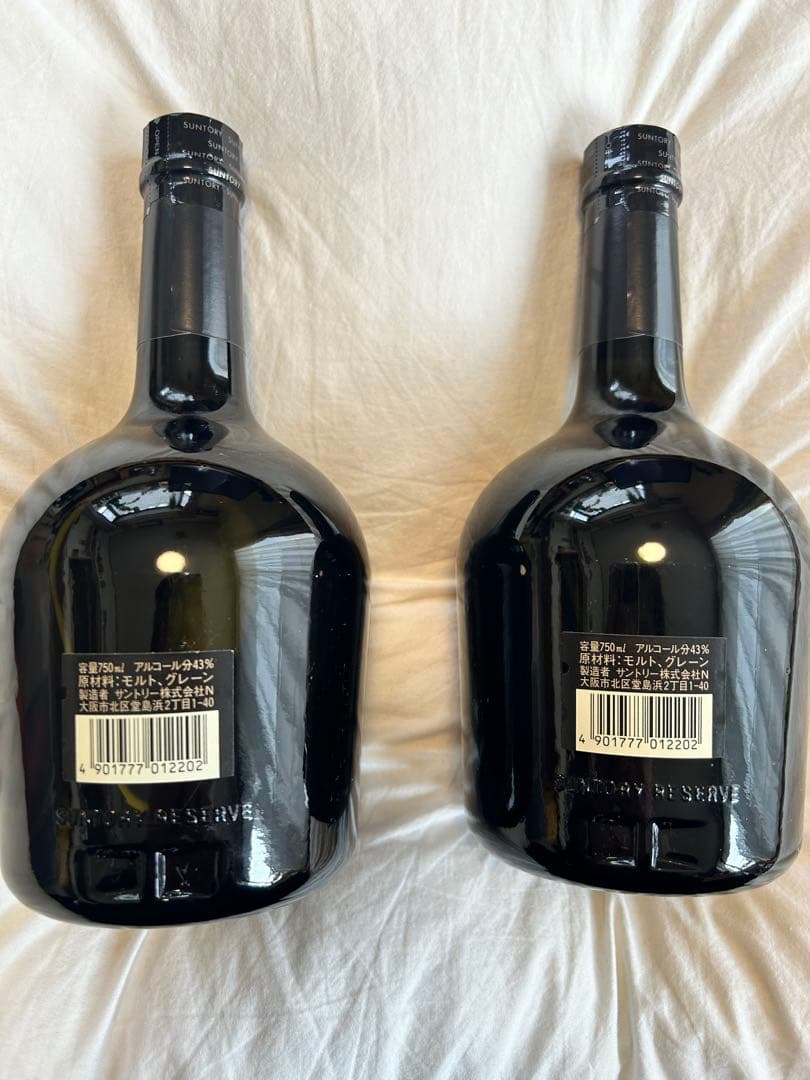 ウイスキー Suntory Special Reserve 2bottleSET