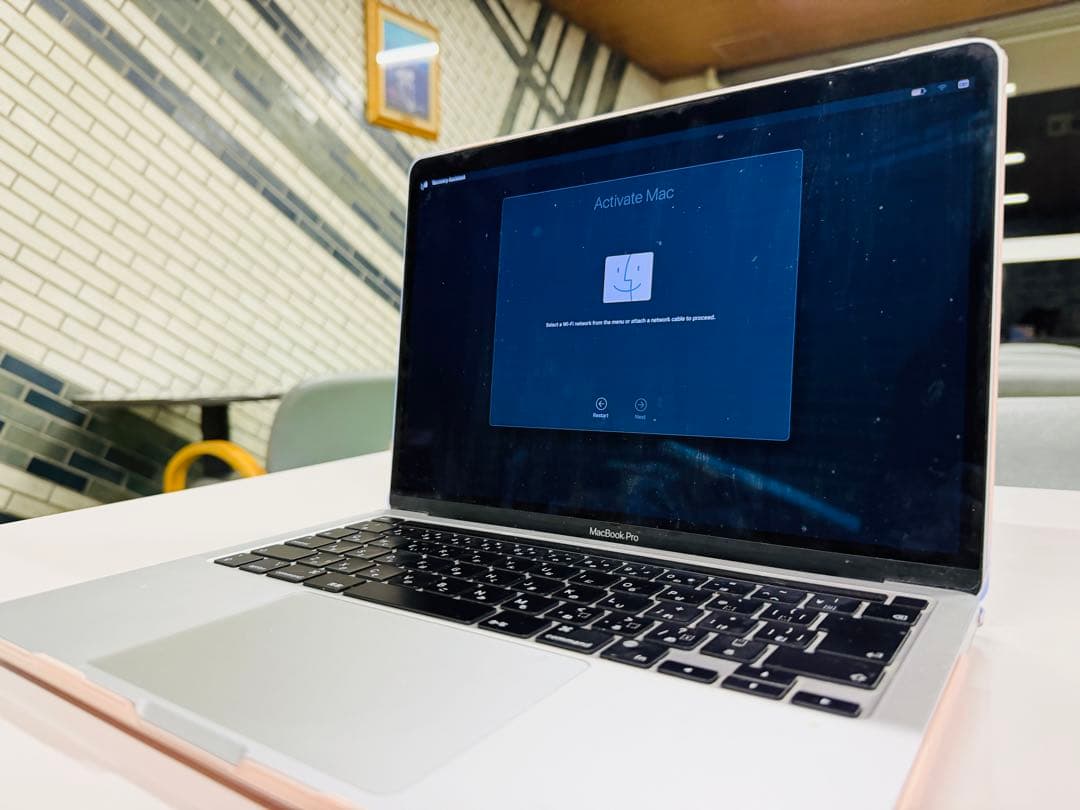 MacBook Pro M1 (2020) シルバー