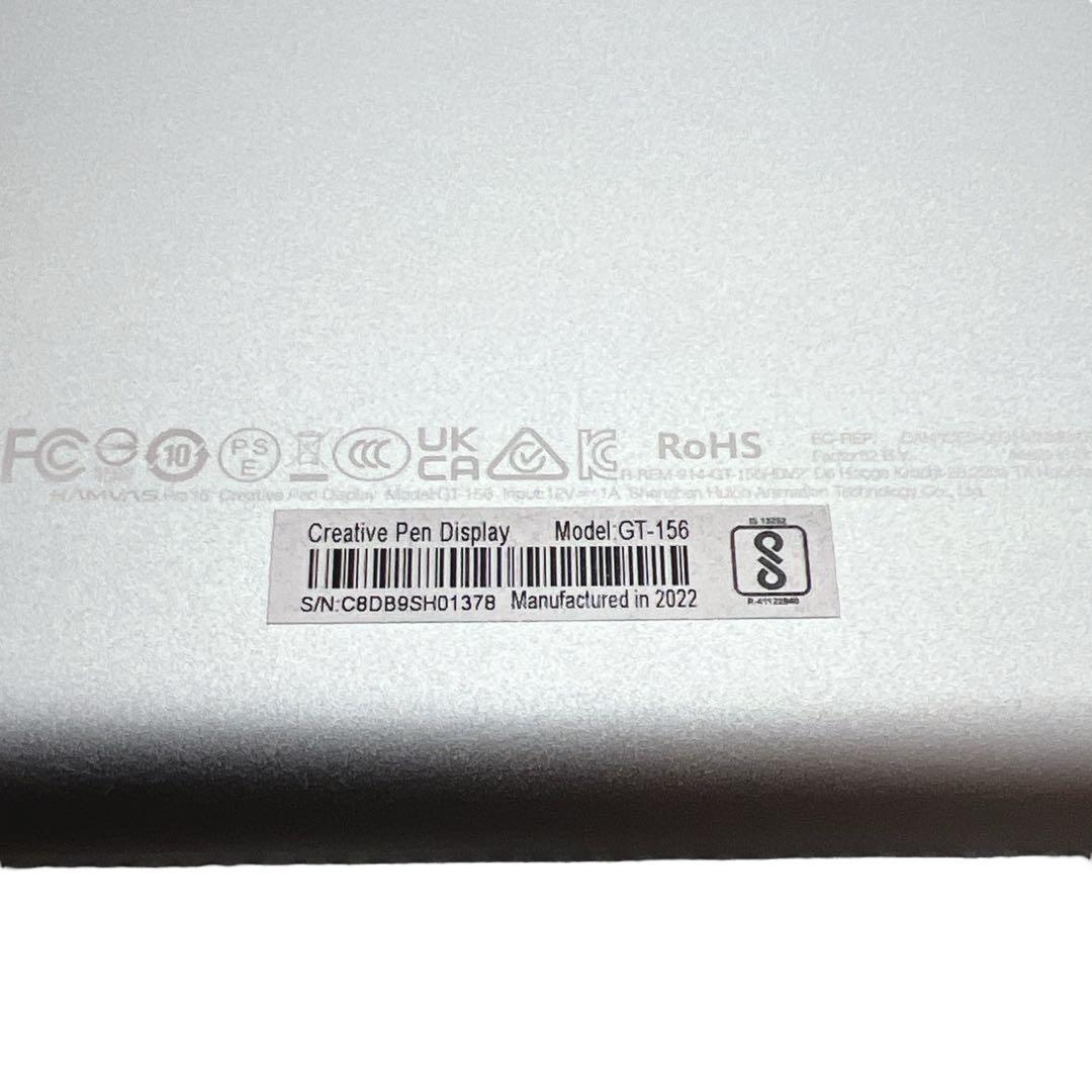 【美品】HUION KAMVAS PRO 16 ペンタブ