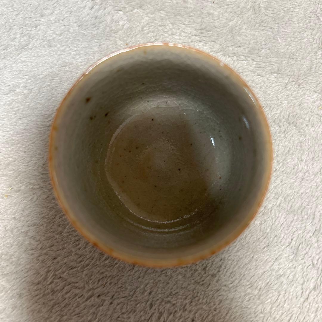 【加藤釥】【美品】ぐい呑み　箱有り