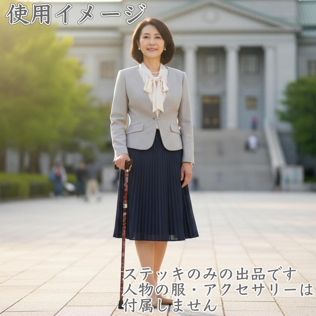 銀ラメレース・折りたたみ式ステッキ☆チェリーマウンテン(220)