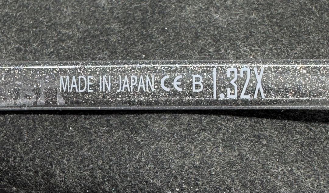Hazuki ハズキルーペ コンパクト 1.32倍 クリアレンズ チタンカラー