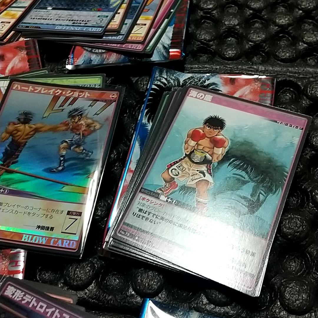 はじめの一歩 トレカ 196枚 ブースターパック BOX 14パック セット