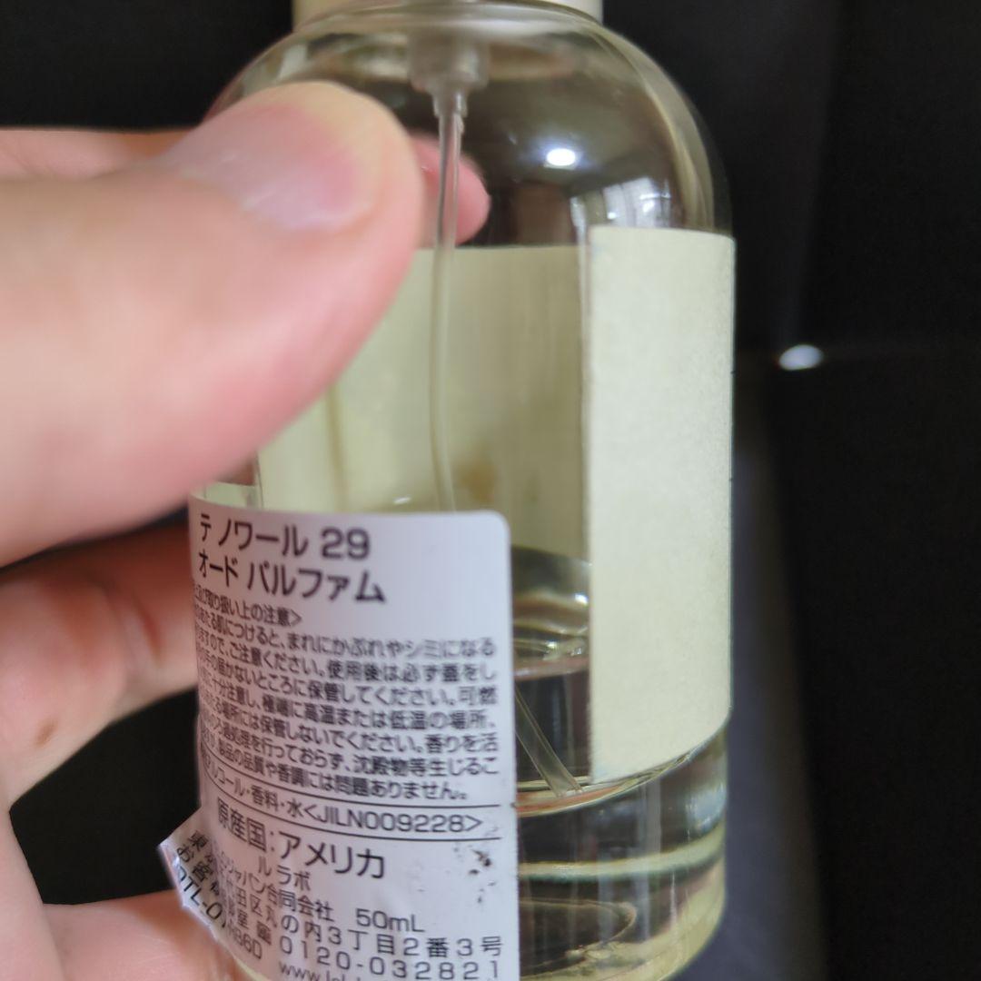 k*v様 LE LABO THÉ NOIR 29 50ml オードパルファム