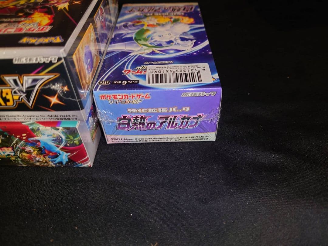 ポケモンカード 未開封BOXまとめ売り シュリンク付き