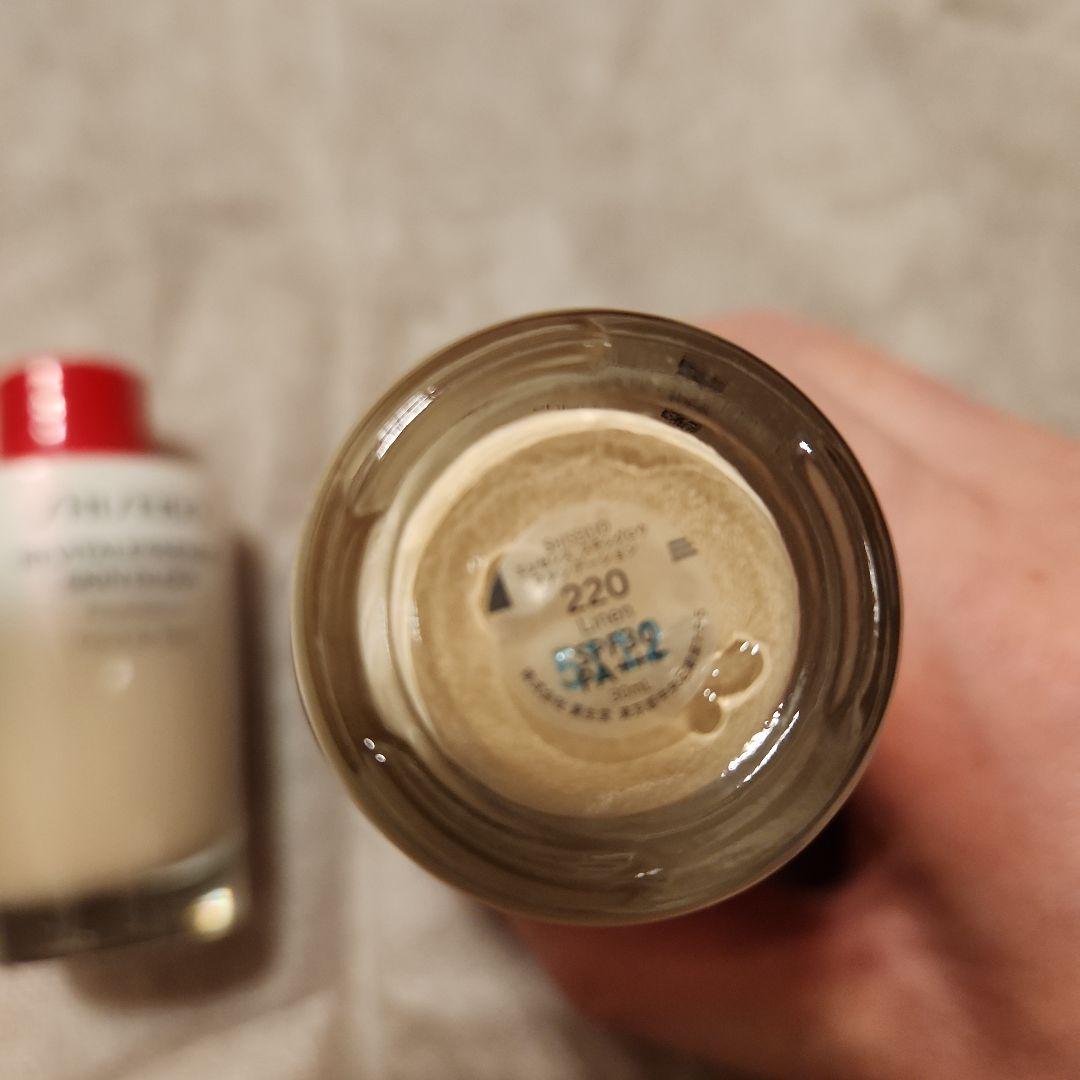SHISEIDO REVITALESSENCE SKINGLOW 220セット