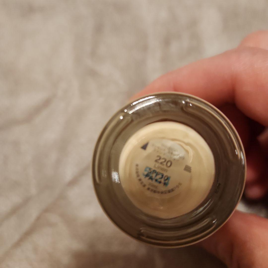 SHISEIDO REVITALESSENCE SKINGLOW 220セット