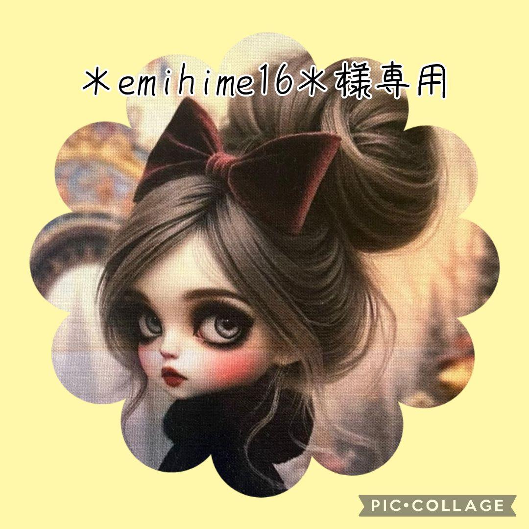 【3月】＊emihime16＊