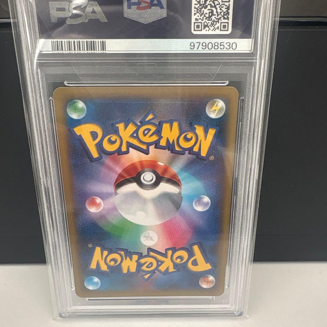 【PSA10】Mリザードン EX #088 2014 XY GEM MT