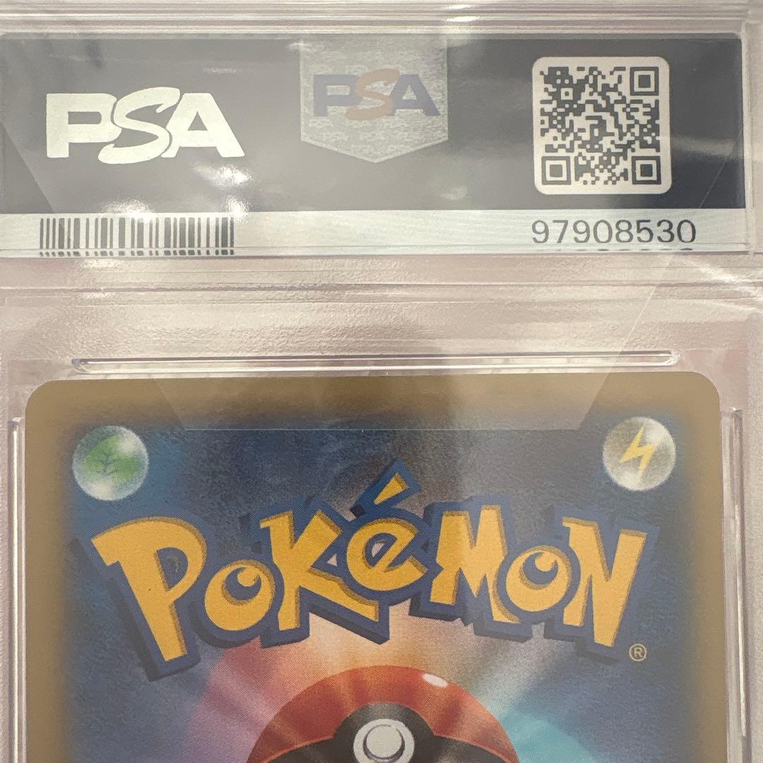 【PSA10】Mリザードン EX #088 2014 XY GEM MT