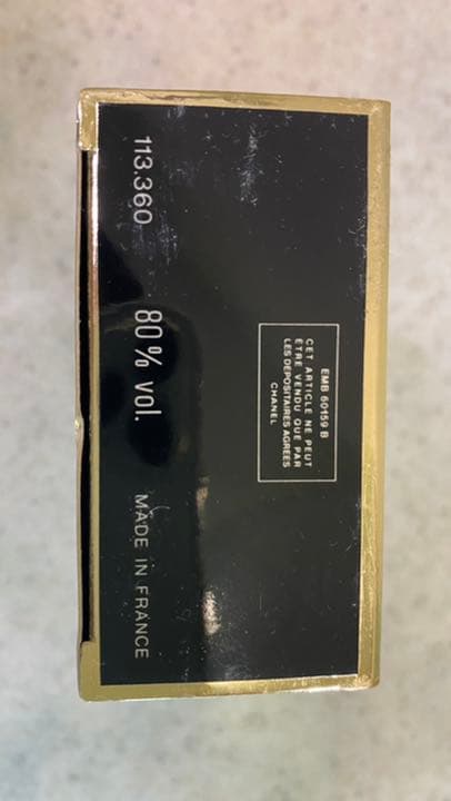 シャネル COCO CHANEL オードパルファム 100ml 箱付き