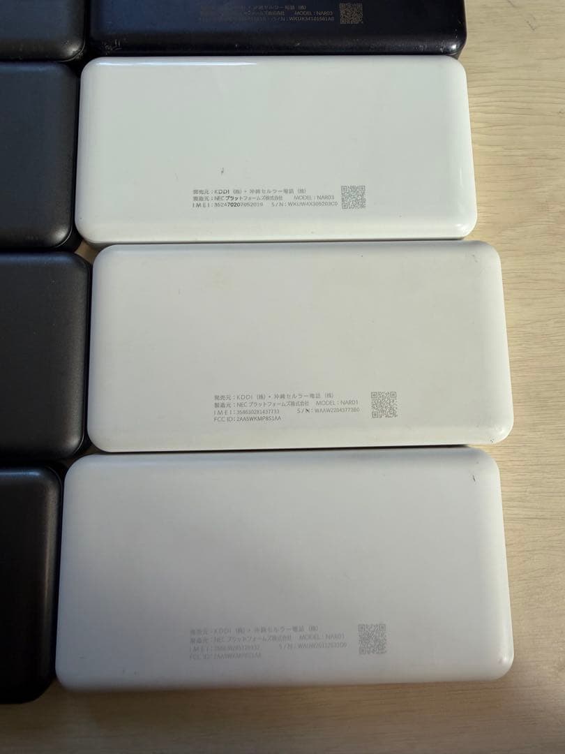 Speed Wi-Fi 5G X11 、6台、X12 、2台