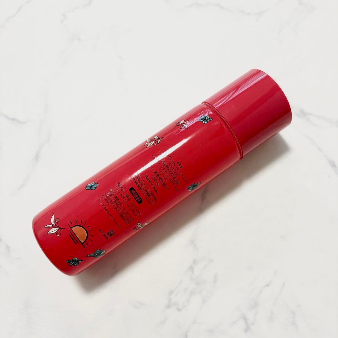 SK-II メゾンキツネ　フェイシャルトリートメントエッセンス 230ml