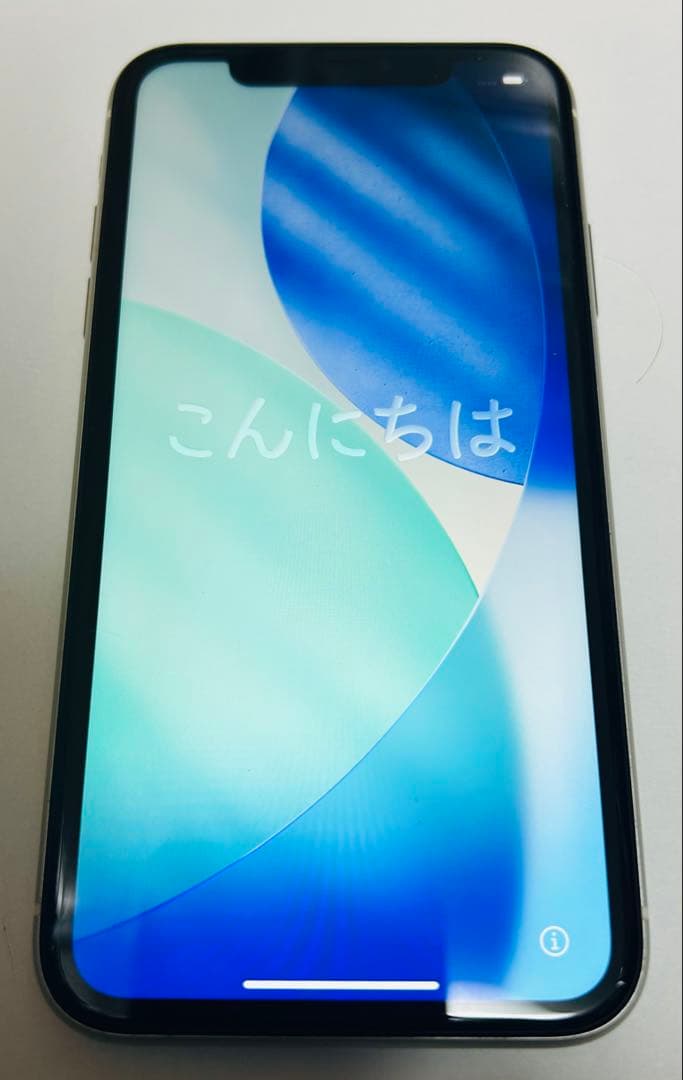 Apple iPhone 11 ホワイト 64GB SIMフリー