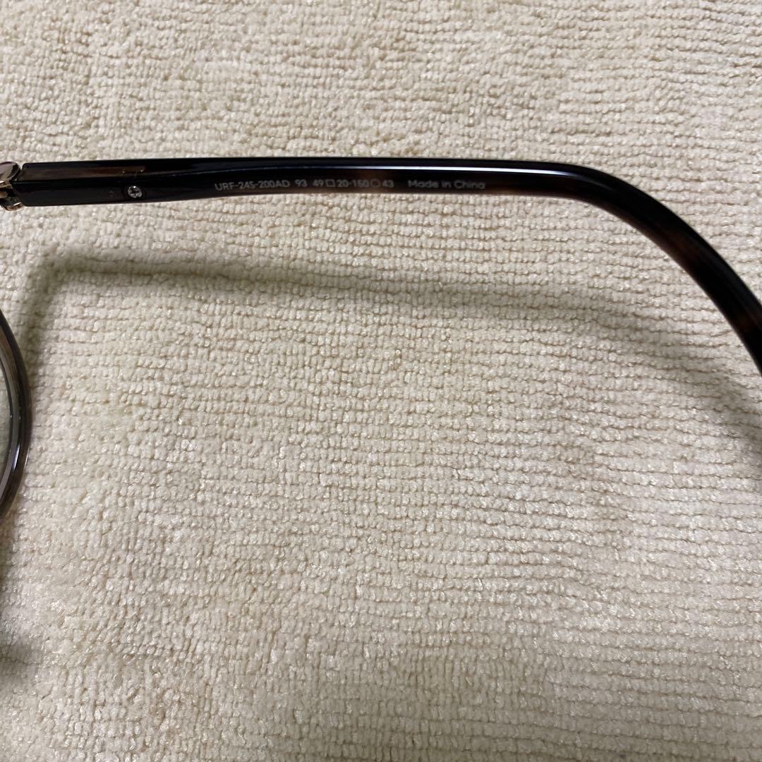 JINS 360 グレーデミグラデーション 老眼メガネ　+1.75