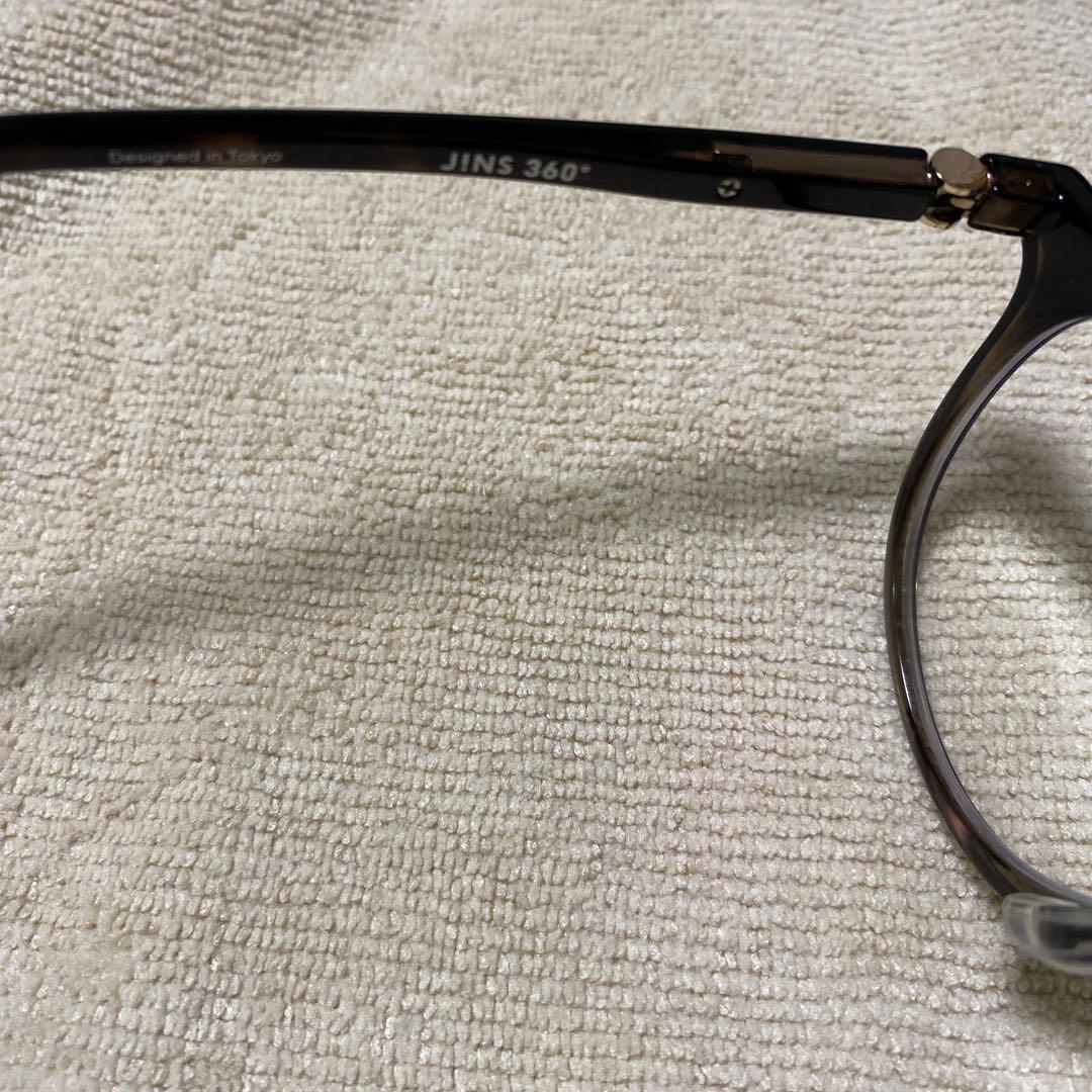 JINS 360 グレーデミグラデーション 老眼メガネ　+1.75