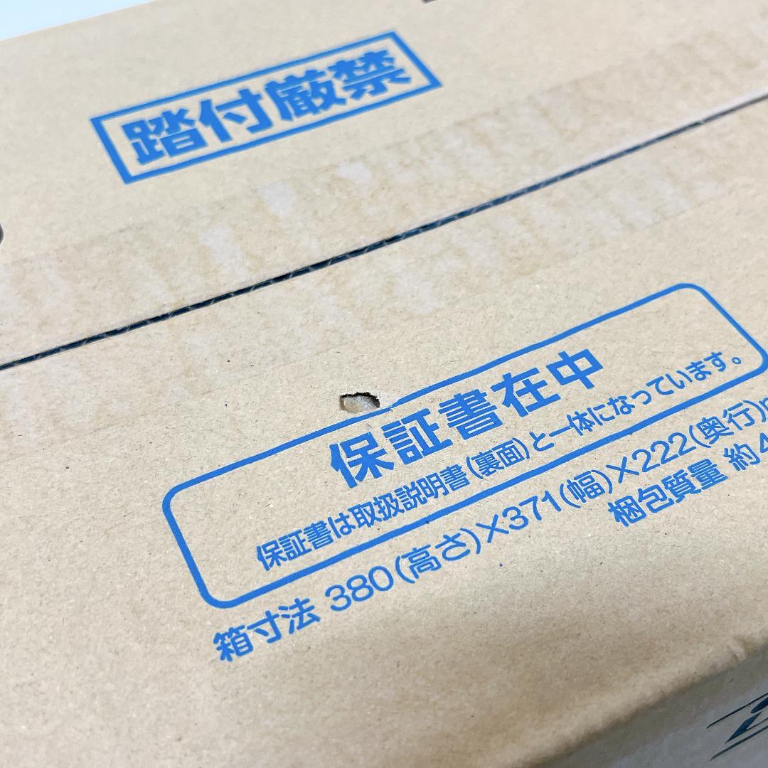 【未開封✨送料無料】ダイニチプラス HD-N324-W 加湿器