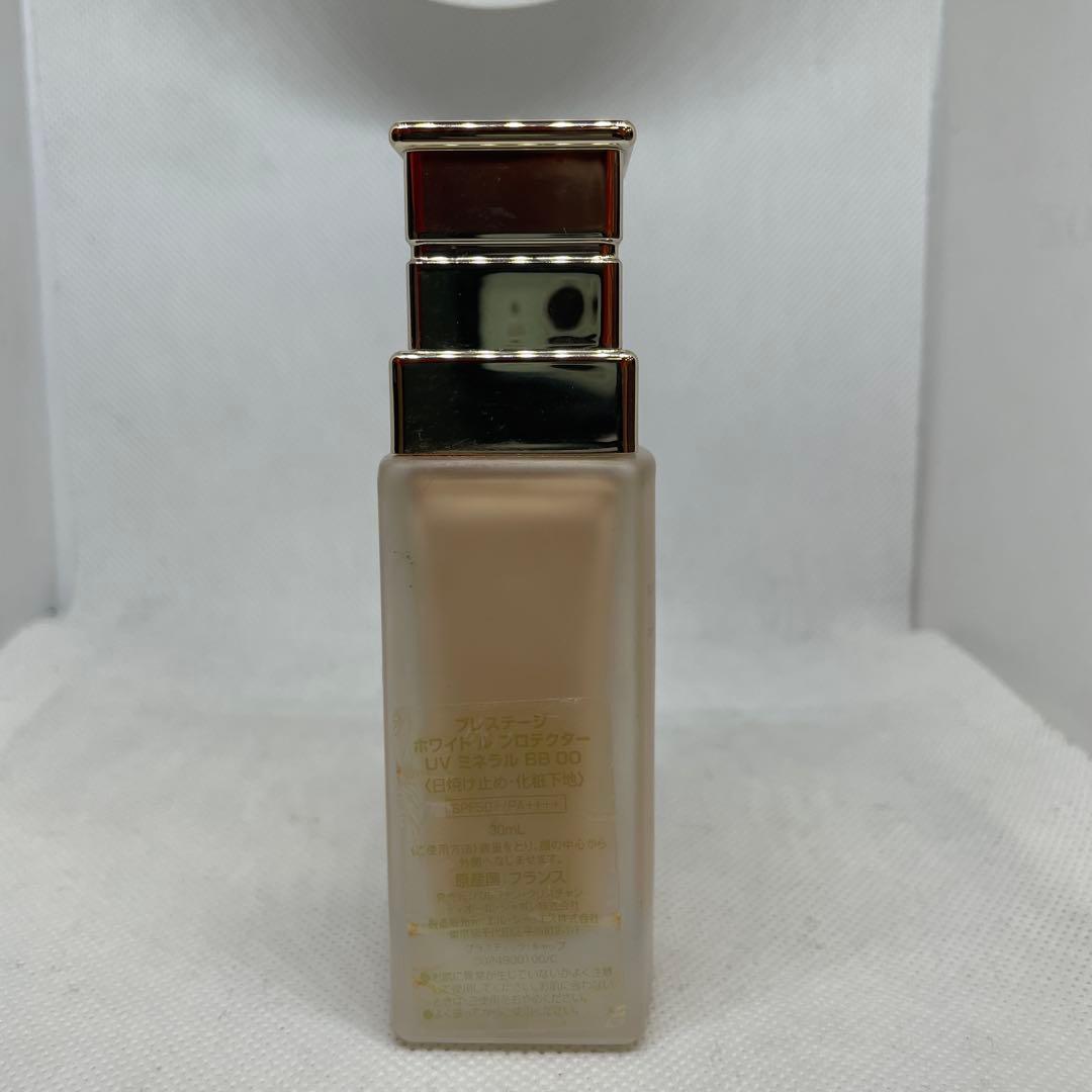 化粧下地 Dior Prestige Light-In-White 30ml 00