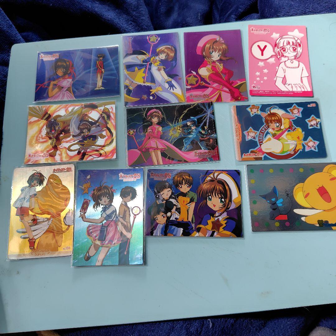 カードキャプターさくら カードまとめ売りセット 1
