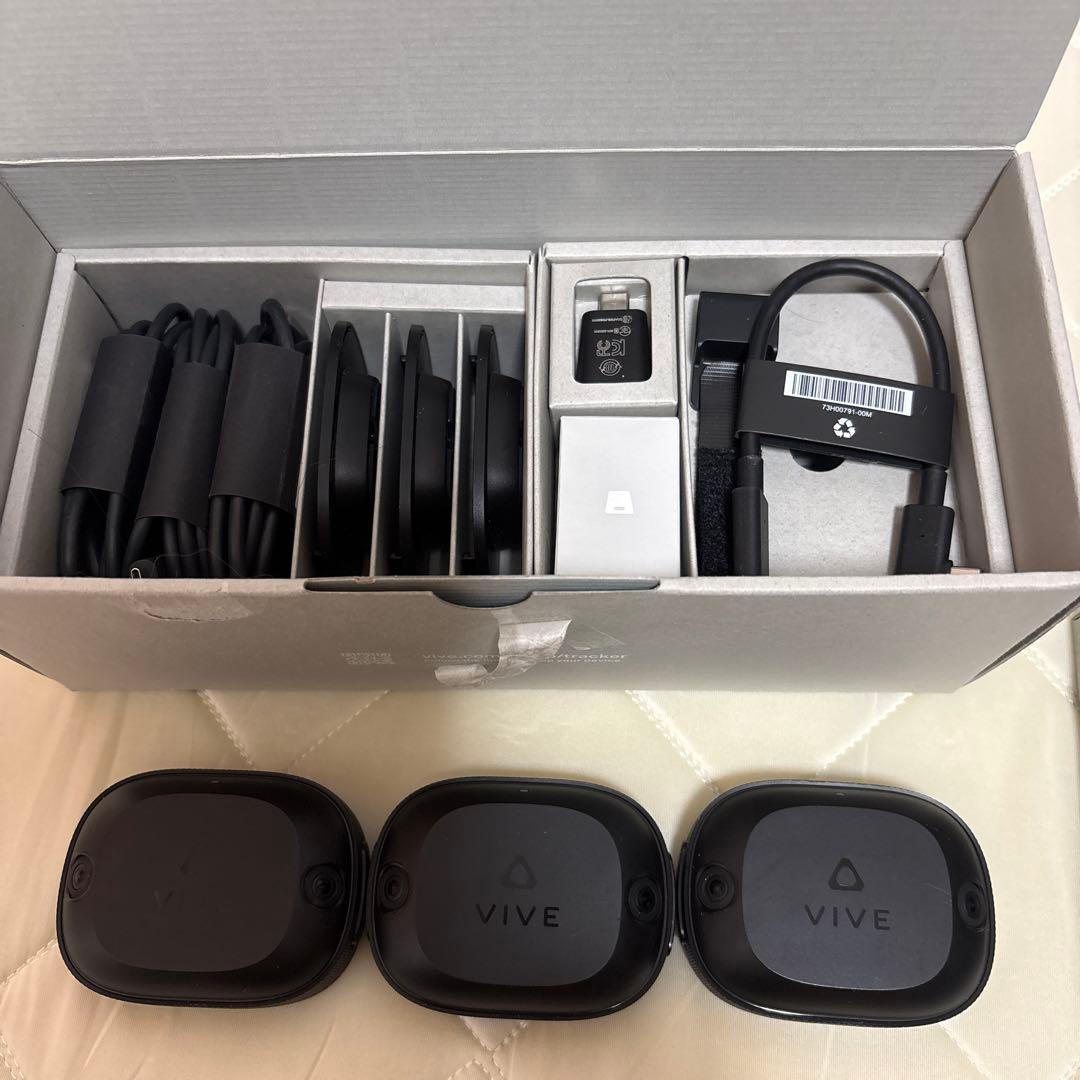 VIVE Ultimate Tracker + ベルト付き