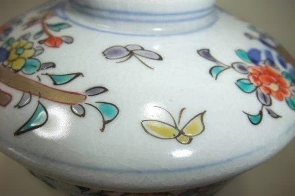 古い伊万里 花鳥文 蝶 錦絵 蓋付 蒸茶碗 13客 明治二十五年 染付 骨董