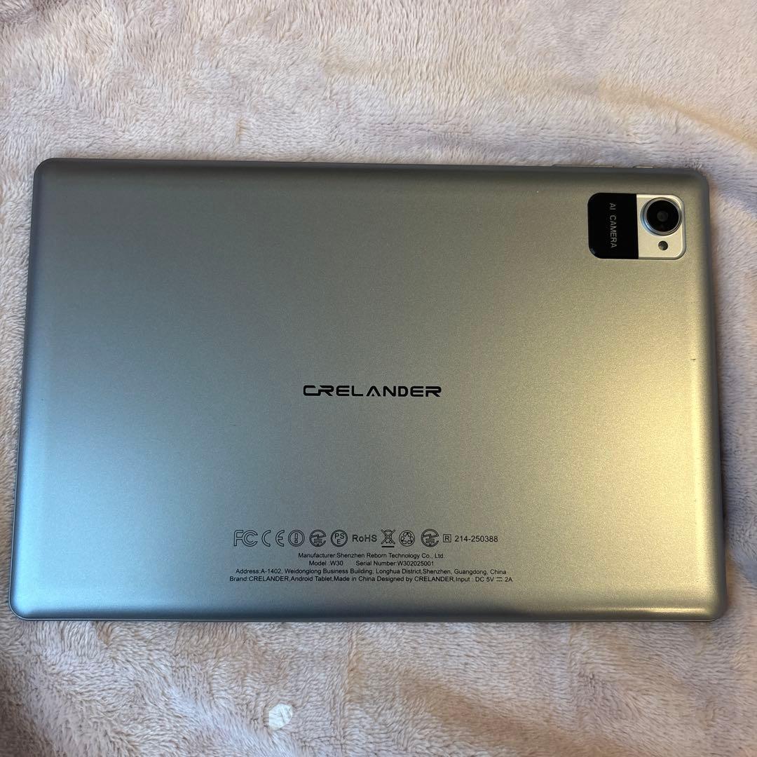 【フィルム&ケース付き】Androidタブレット 本体：GRELANDER