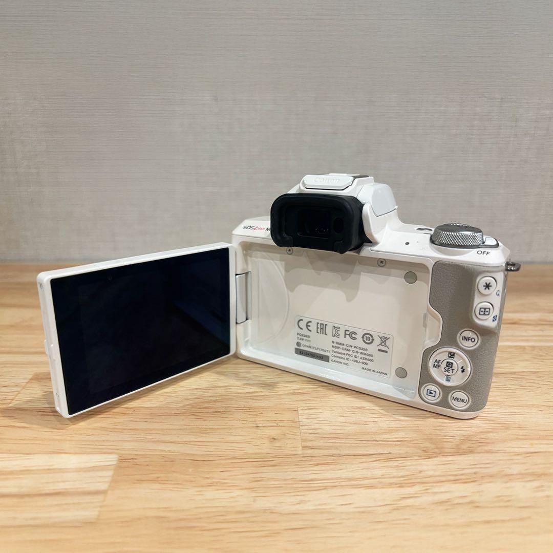Canon EOS Kiss M ホワイト ダブルズームセット&バッテリーセット