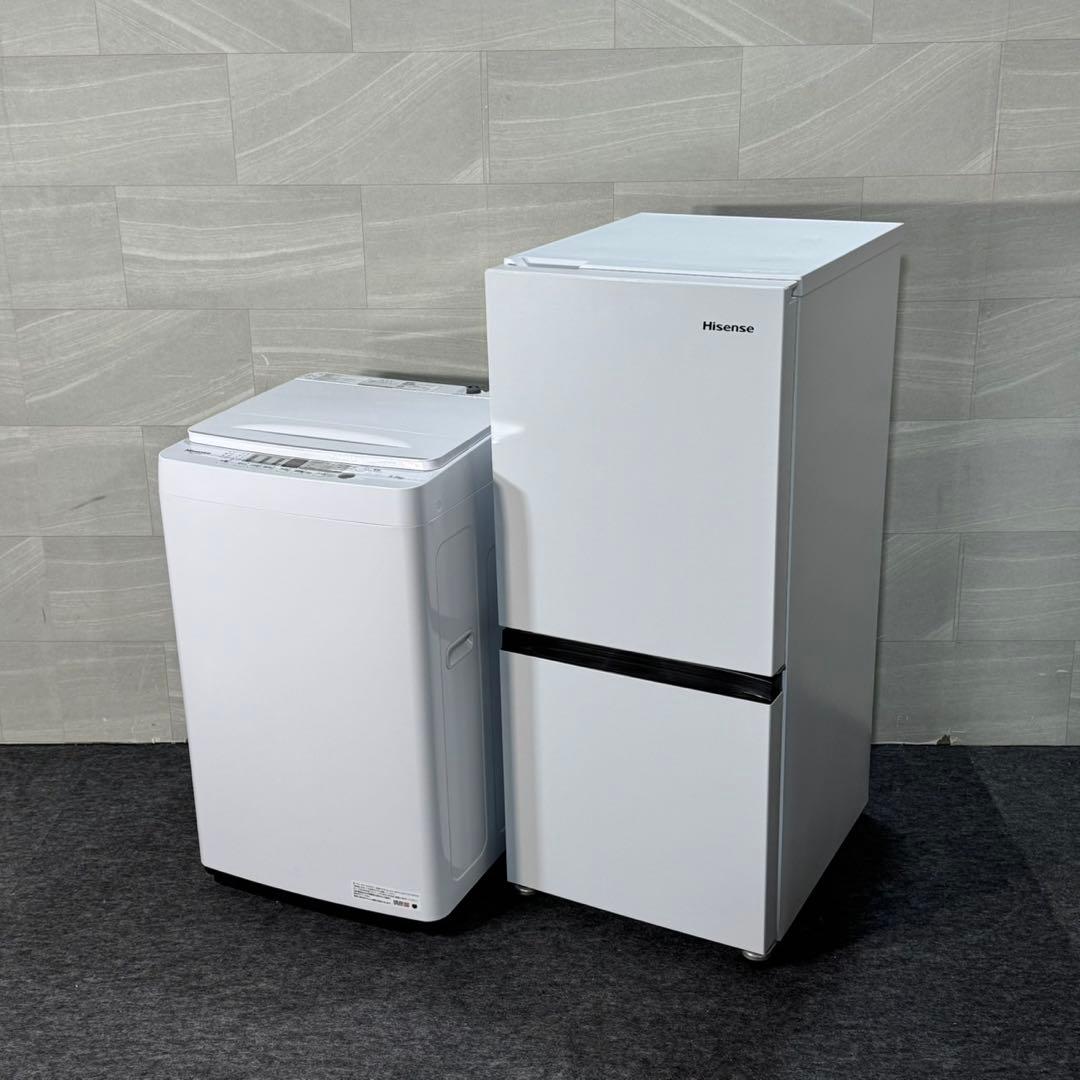 生活家電2点セット Hisense 冷蔵庫 洗濯機 お買い得 格安 d5460