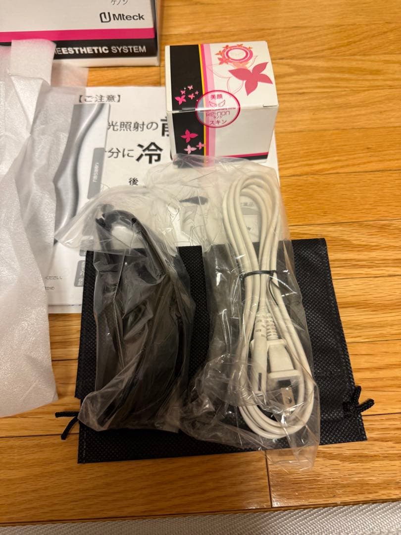 Mteck ケノン脱毛器