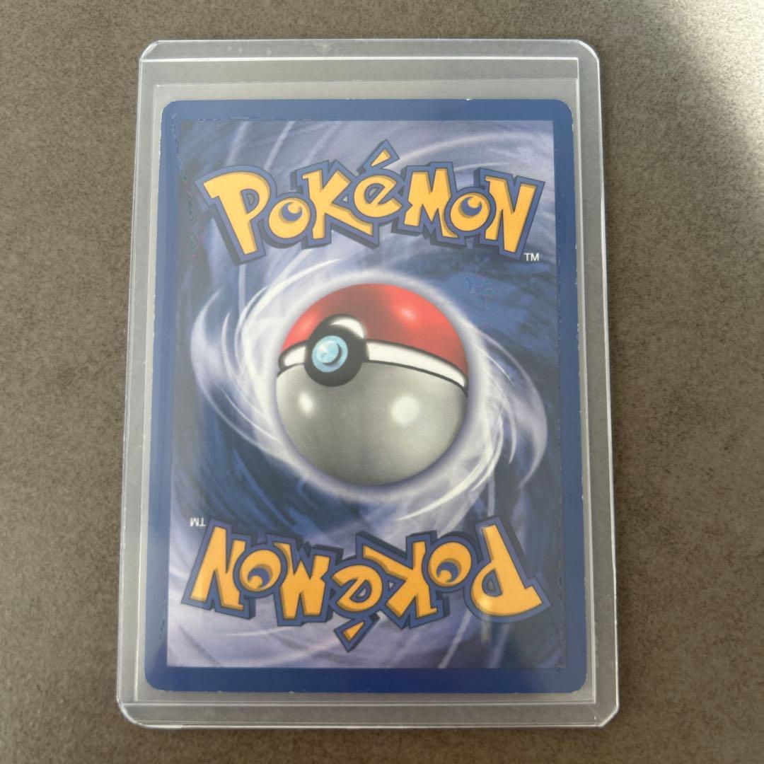 ポケモンカード ピカチュウ