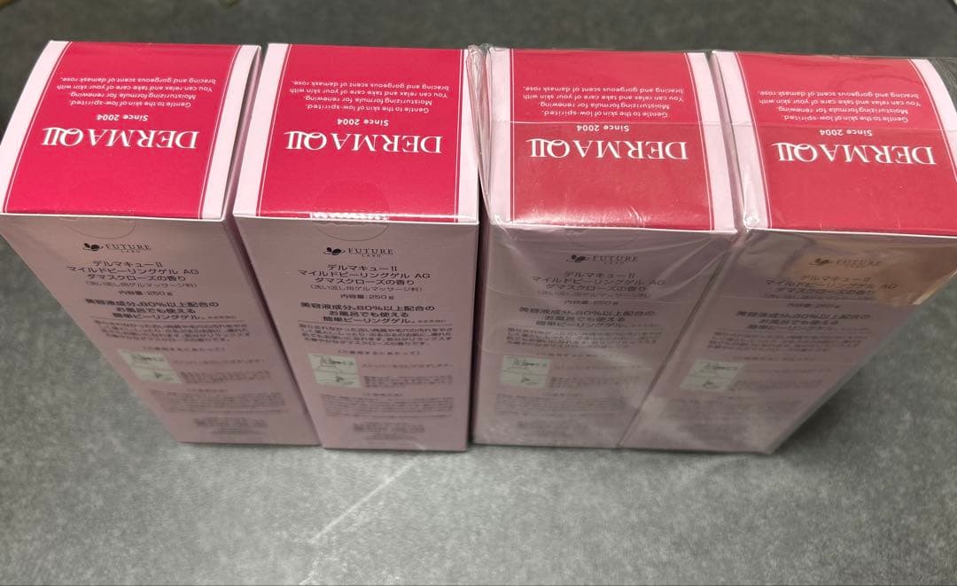 新品未使用 デルマキューⅡ マイルドピーリングゲルAG 250g×4箱