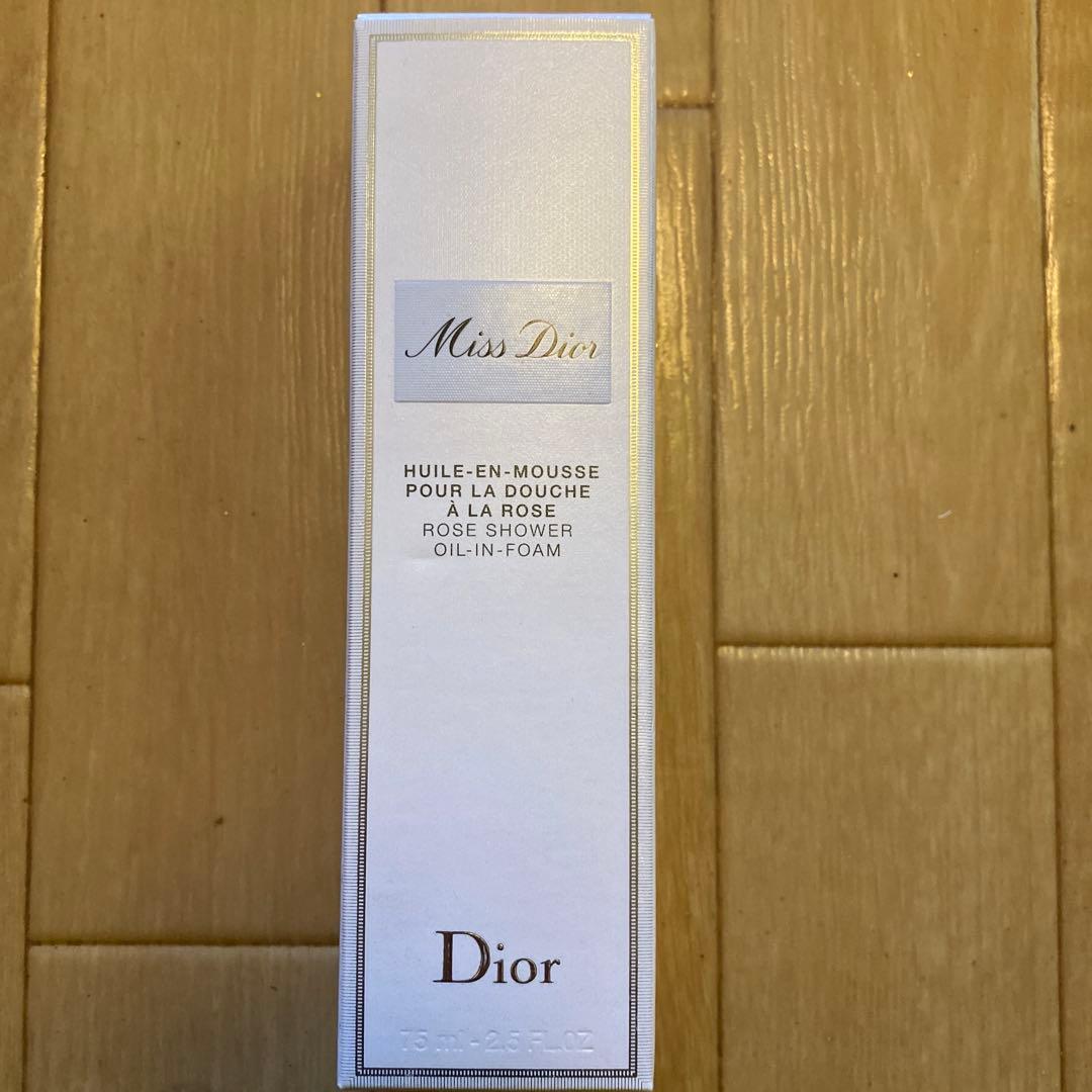 Miss Dior ボディケアセット 3点