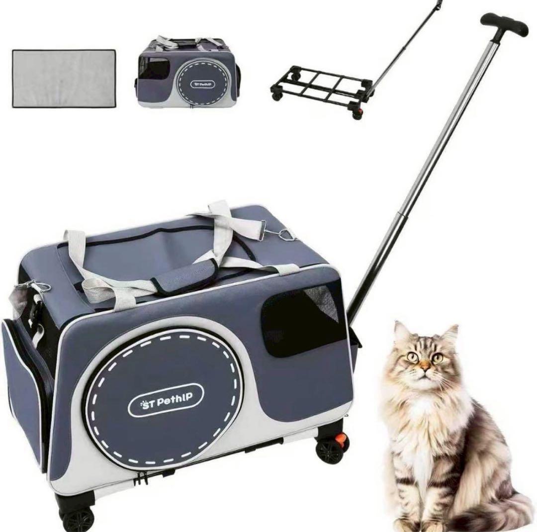 ペットキャリー☘️カート 折りたたみ 軽量 犬 猫 キャリーバッグ 旅行 お出かけ