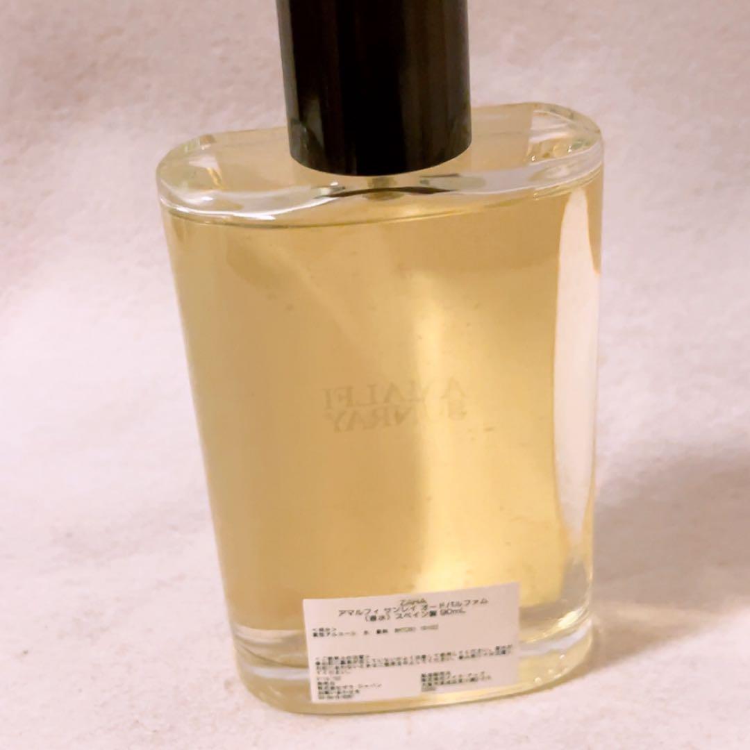 gp☆ほぼ全量☆ ZARA アマルフィ サンレイ オードパルファム 90ml