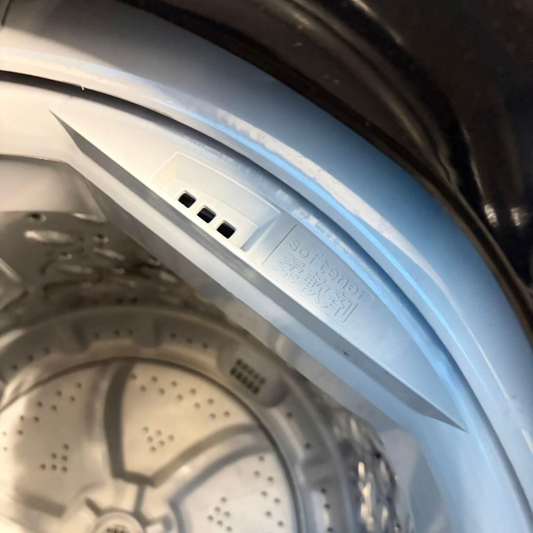 844　ニトリ　冷蔵庫　洗濯機　電子レンジ　セット　小型　一人暮らし　きれい