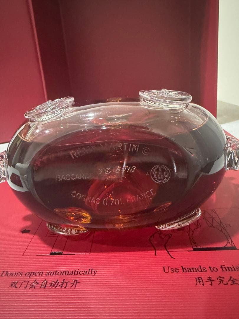 ルイ13世 LOUIS XIII 観音開き　未開封
