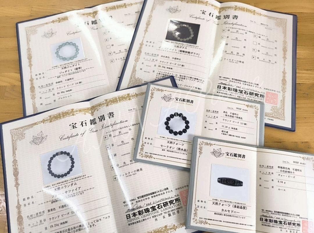 ◇青く光る◇緑度母天珠とプレナイト・ムーンストーンのパワーストーンブレスレット
