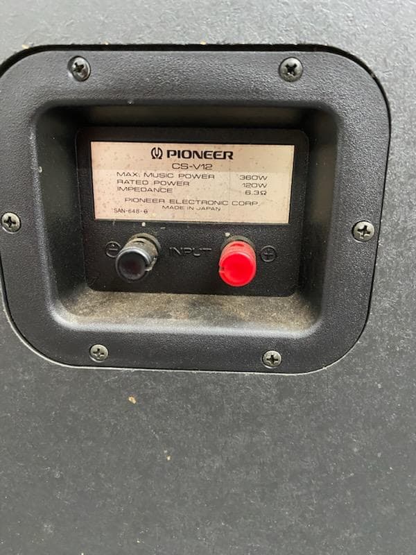 496★Pioneer スピーカー 2台セット ＣＳＶ12 中古品 動作未確認