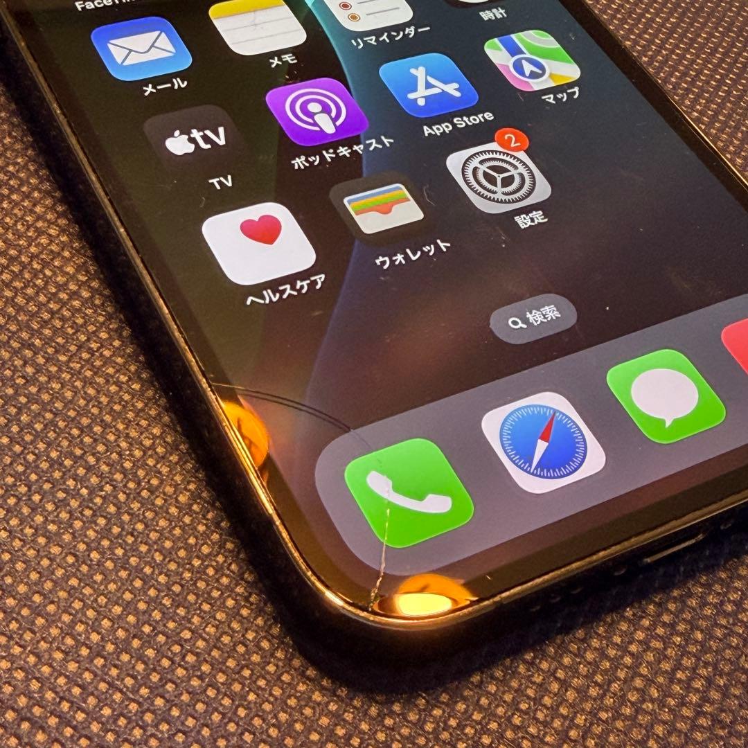 iPhone 12 pro 256GB 本体 グラファイト