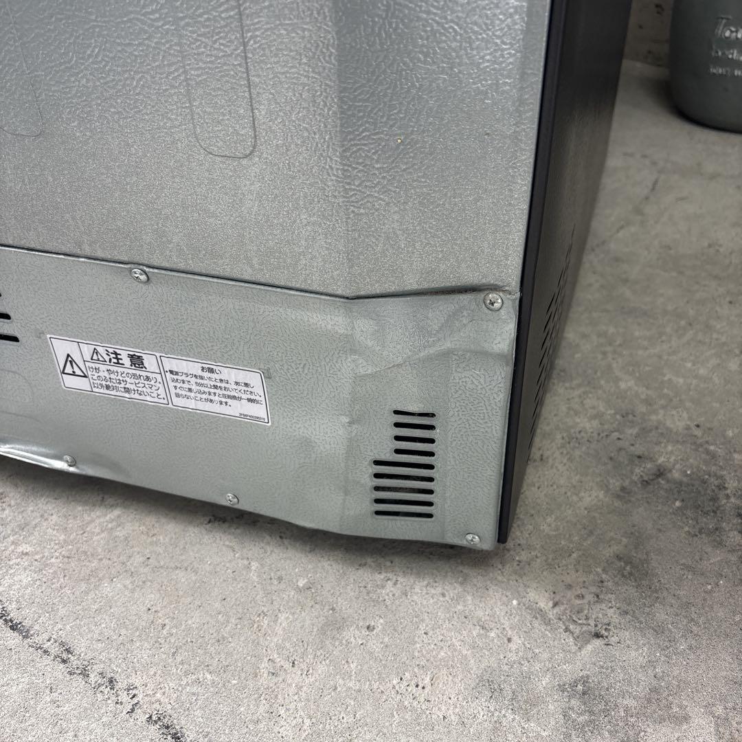 アクア 冷蔵庫 AQR-VZ46J(T) 右開き ブラウン系 458L