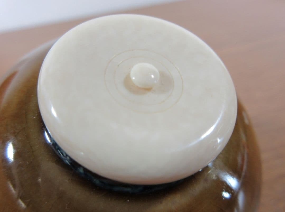 真作保証 12代 高取八山 自作 高取茶入 三色荒磯緞子 コレクター放出品 福岡