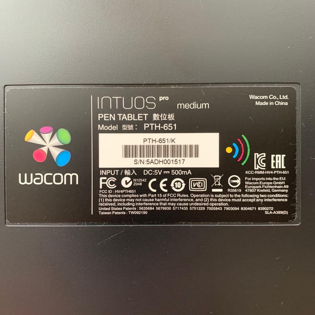 美品Wacom ペンタブ Intuos Pro PTH-651 Medium M