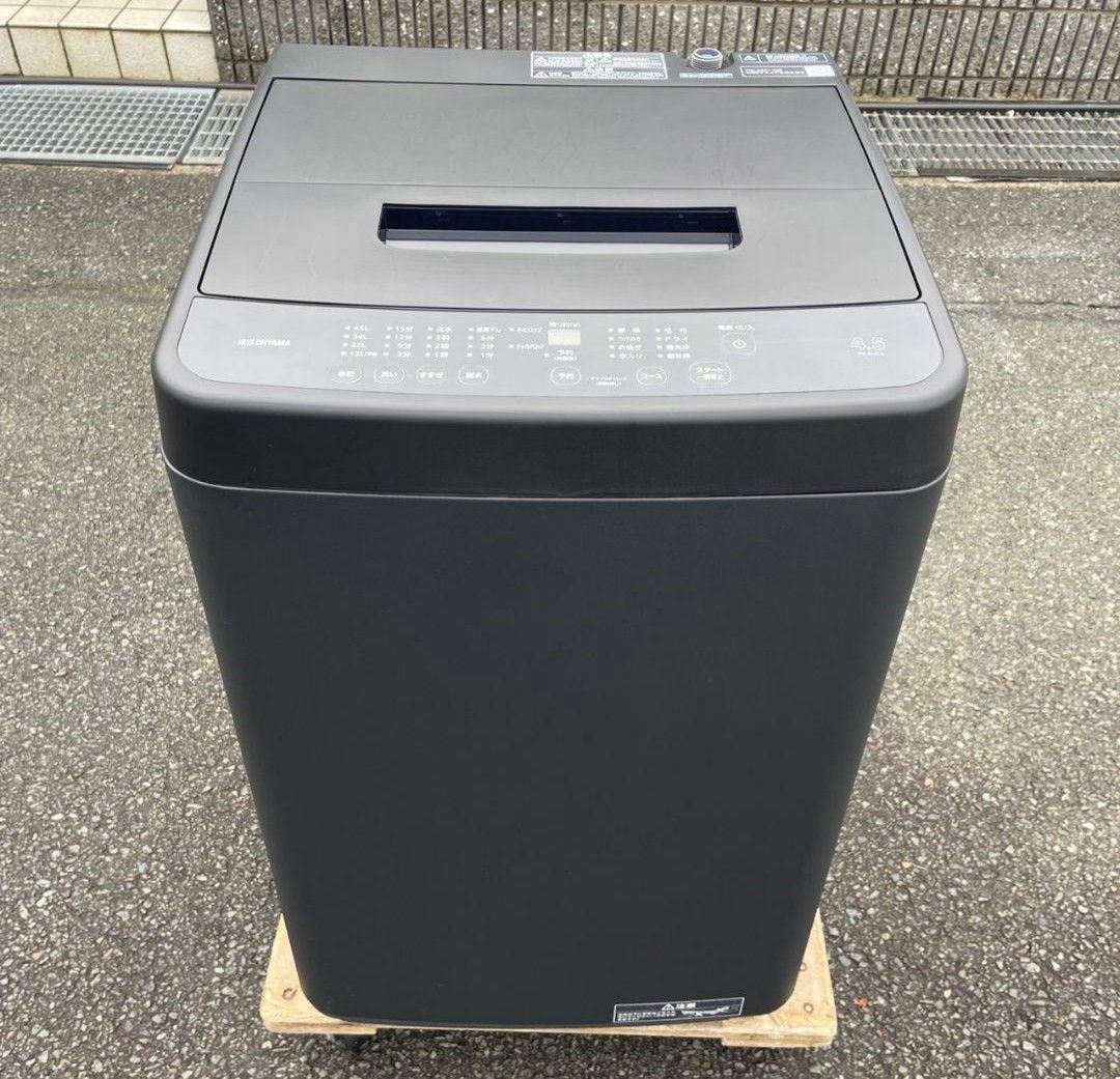 ktsurumaru1979 冷蔵庫＋洗濯機 当方による配送限定価格