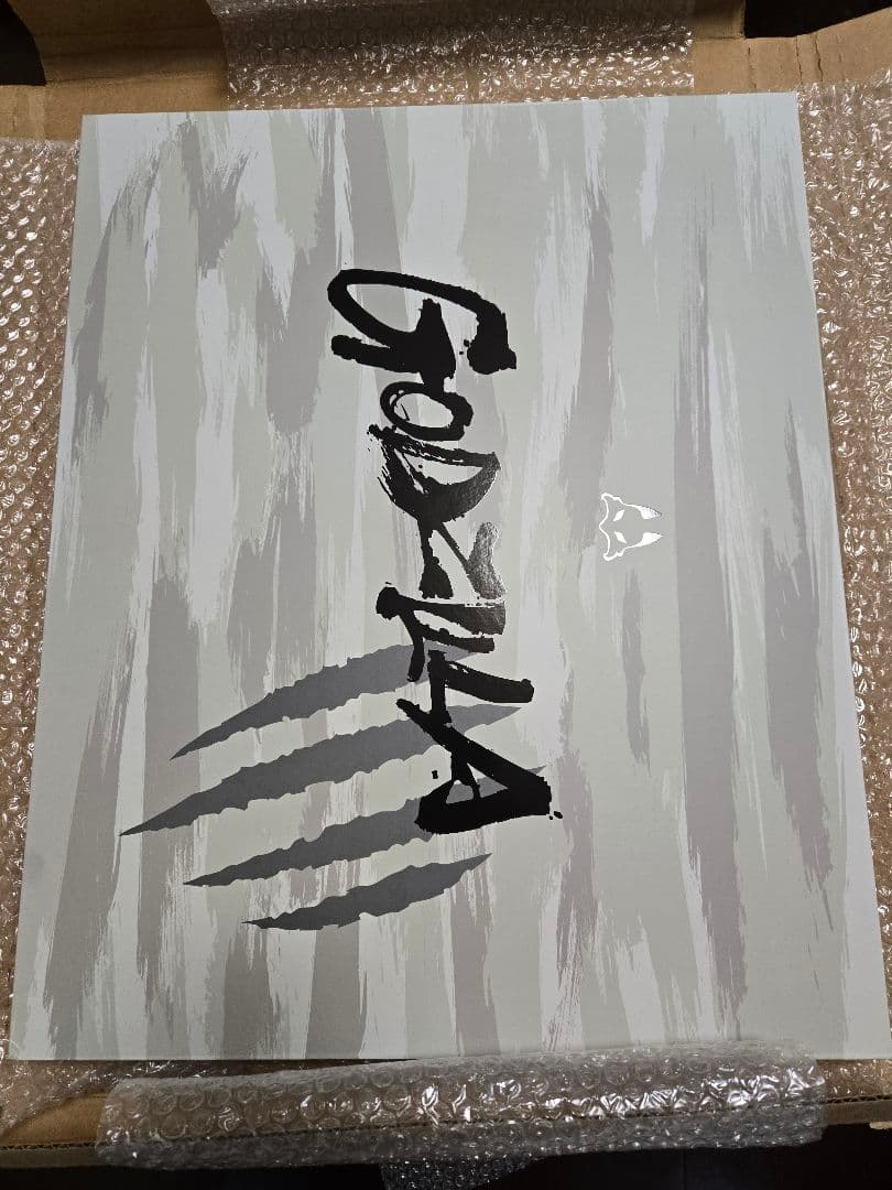 マウス・トラックボール Arbiter Studio Godzilla LUNAR Glass Pad