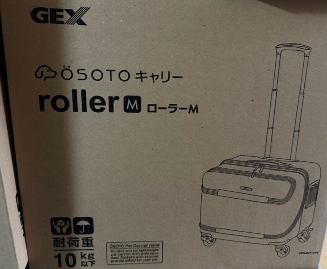 未開封　GEX OSOTOキャリー ローラー　M スカイブルー　ペットキャリー