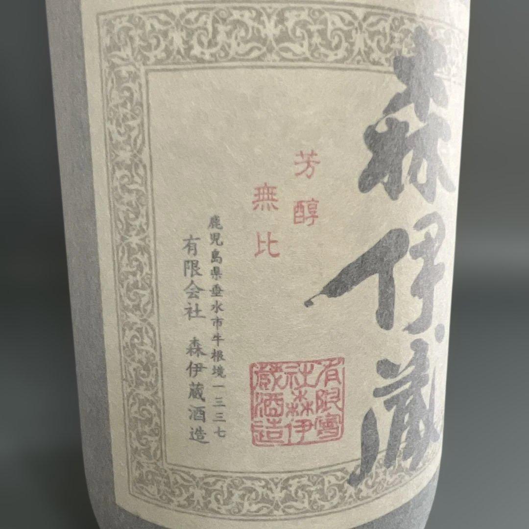 未開栓　森伊蔵　焼酎　1800ml　1.8l